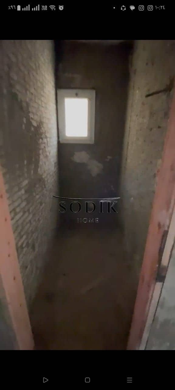 6 WhatsApp Image 2026-01-16 at 10.38. 52 AM. jpeg