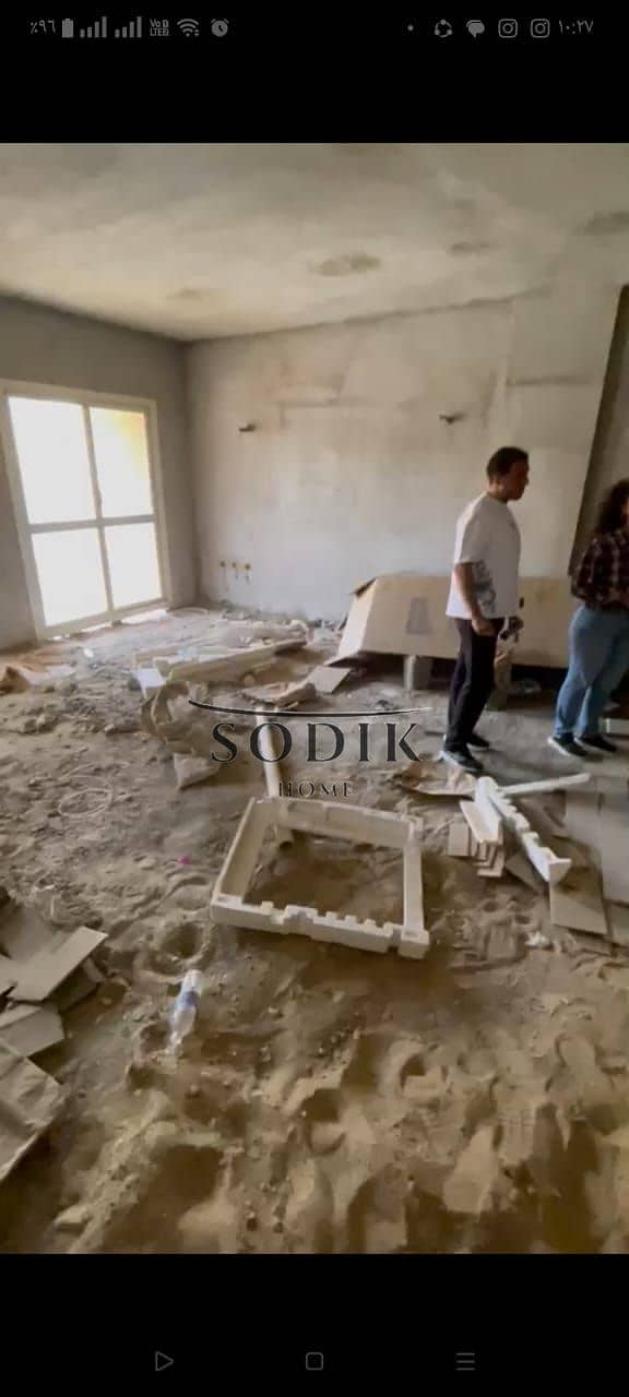 9 WhatsApp Image 2026-01-16 at 10.38. 53 AM (3). jpeg