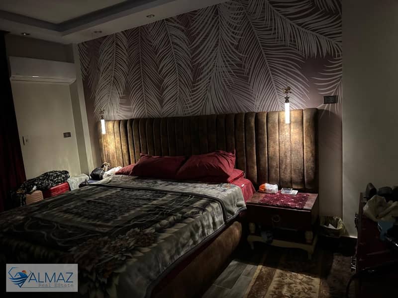 5 WhatsApp Image 2026-01-15 at 3.23. 53 PM (2). jpeg