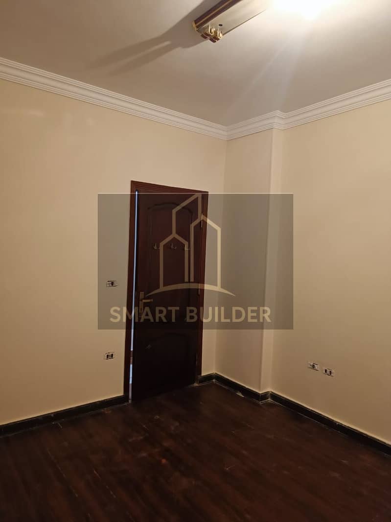 2 WhatsApp Image 2026-01-15 at 4.51. 58 PM (1). jpeg