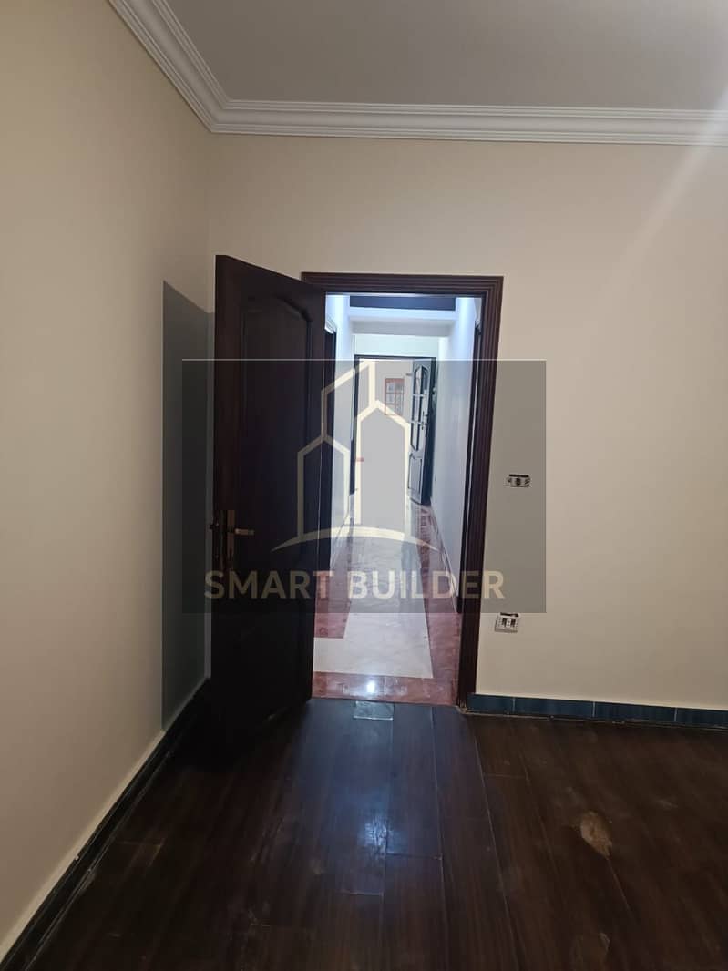 31 WhatsApp Image 2026-01-15 at 4.52. 11 PM (1). jpeg