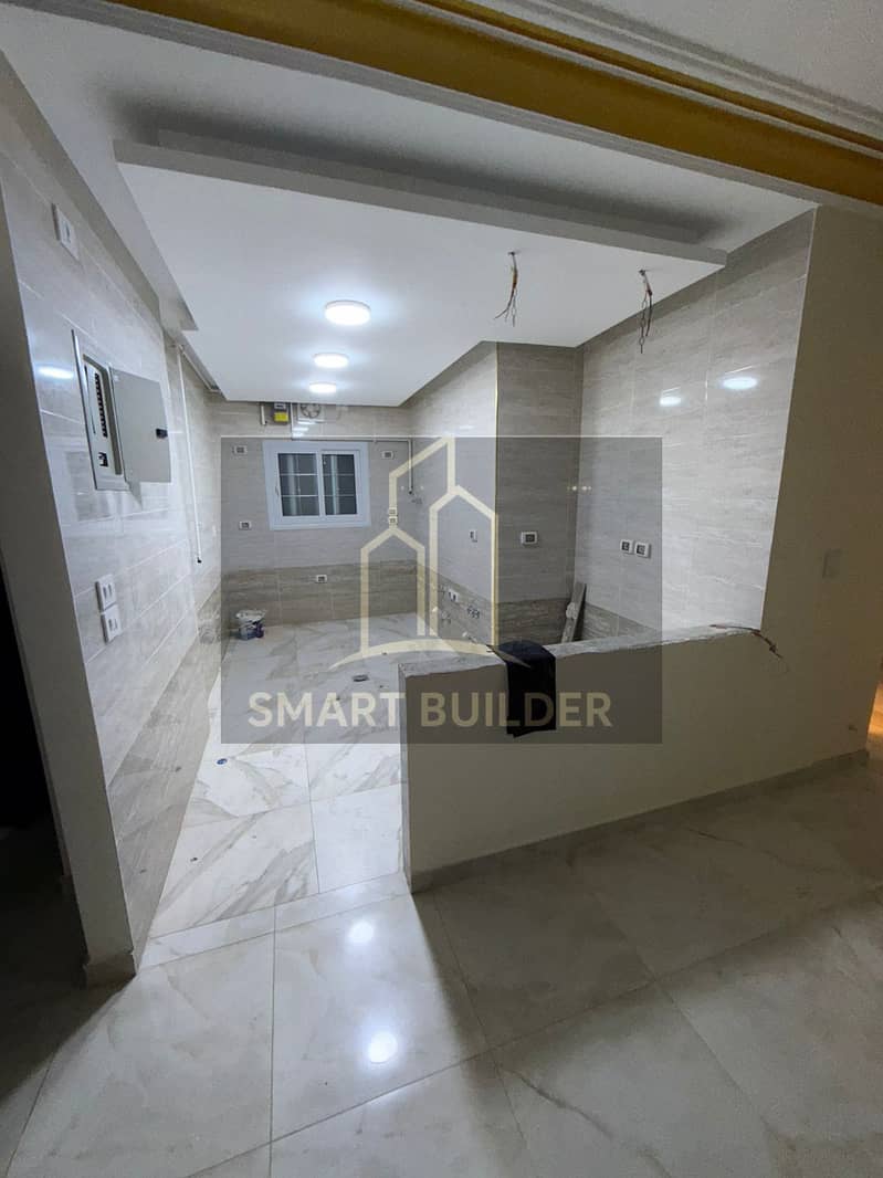 3 WhatsApp Image 2026-01-12 at 3.19. 04 PM (1). jpeg