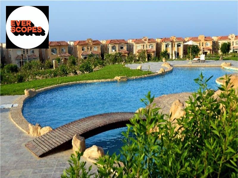 15 قرية-تلال-الساحل. jpeg