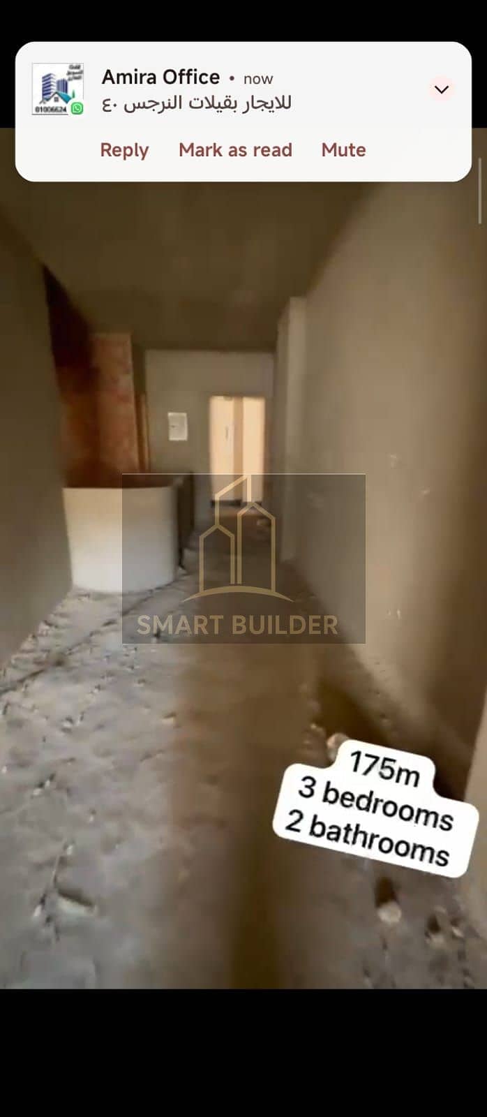 3 WhatsApp Image 2026-01-16 at 1.00. 33 PM (1). jpeg