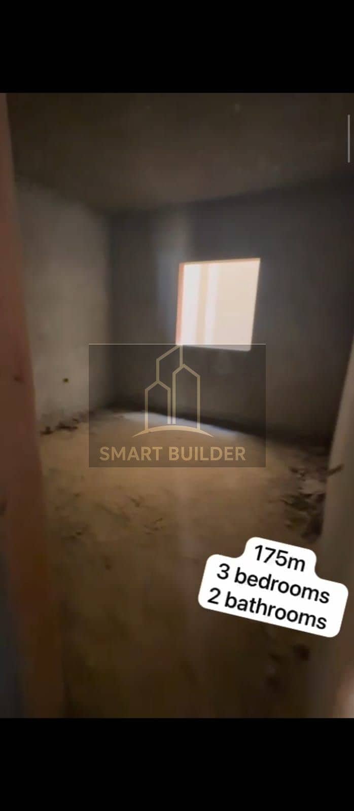 9 WhatsApp Image 2026-01-16 at 1.00. 35 PM (2). jpeg