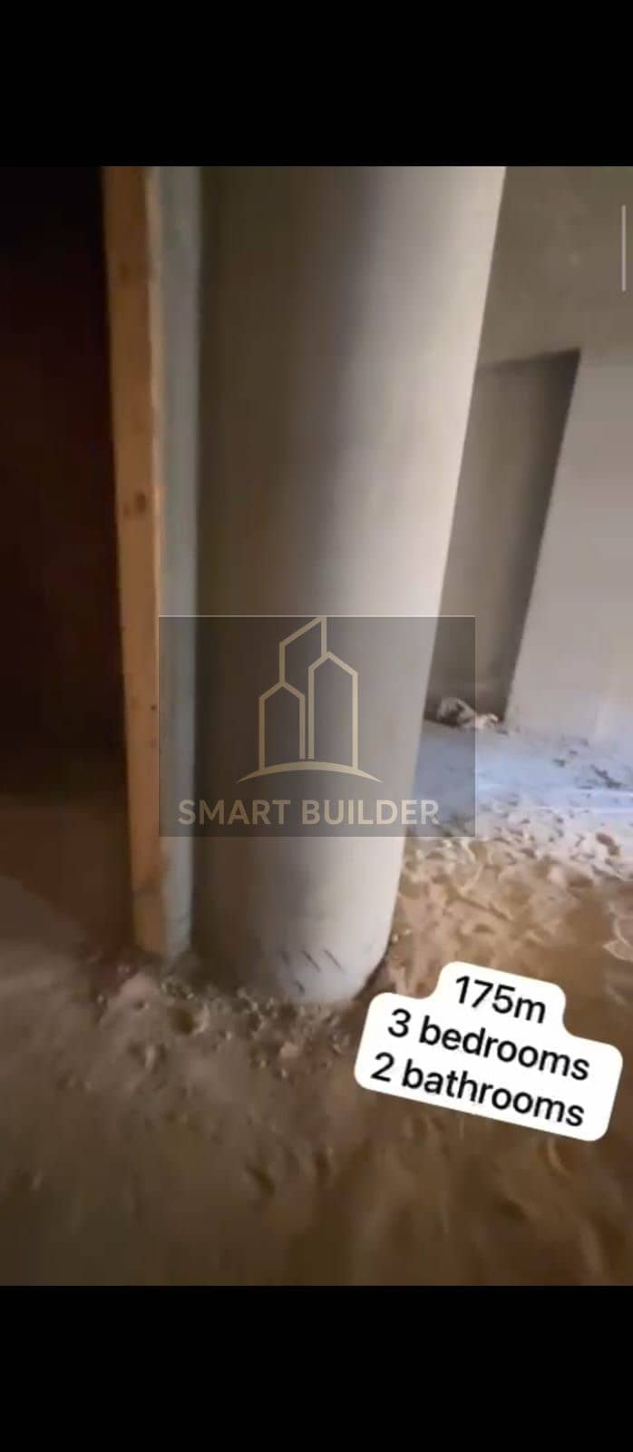 12 WhatsApp Image 2026-01-16 at 1.00. 36 PM (1). jpeg