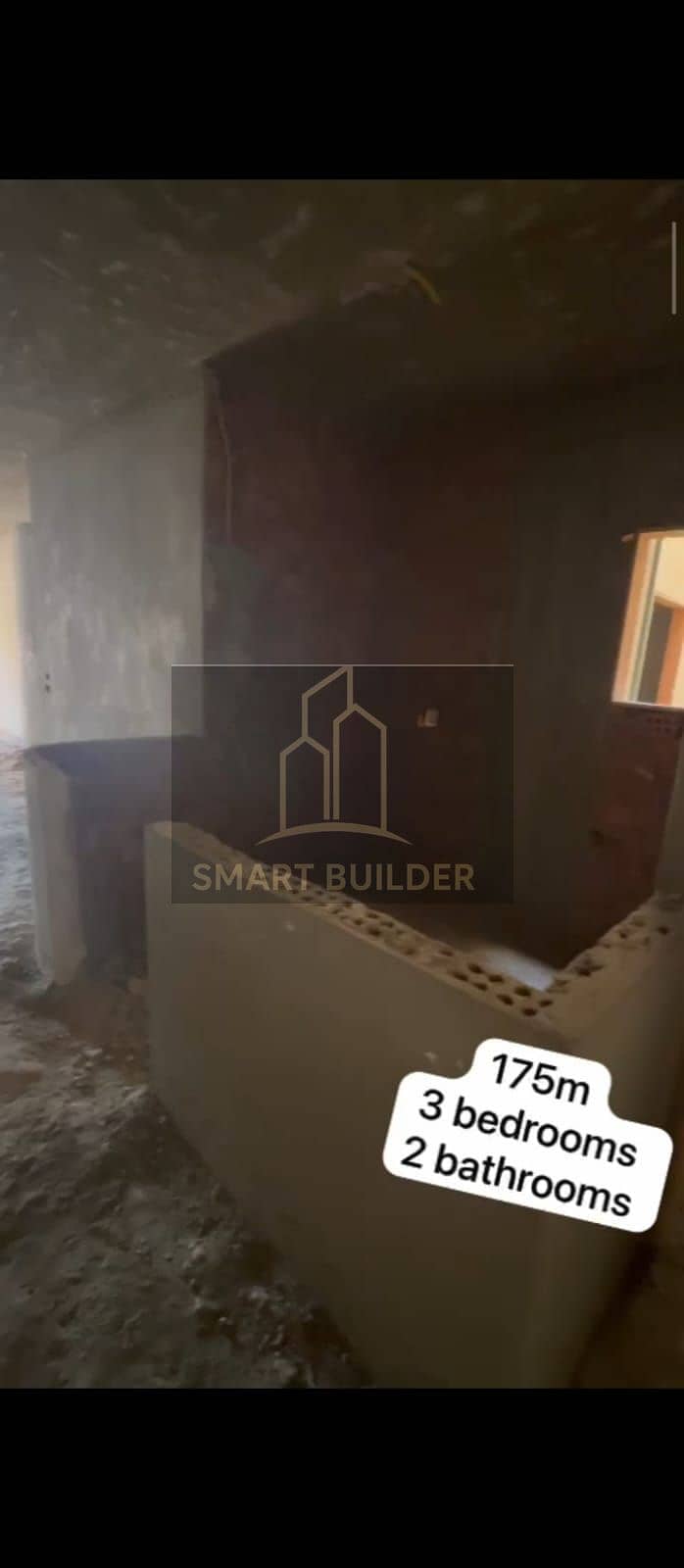 13 WhatsApp Image 2026-01-16 at 1.00. 36 PM (2). jpeg