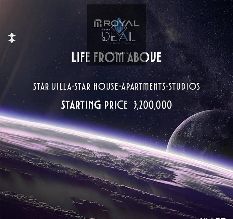 3 صورة واتساب بتاريخ 2025-10-24 في 15.31. 56_4e6c9d67. jpg