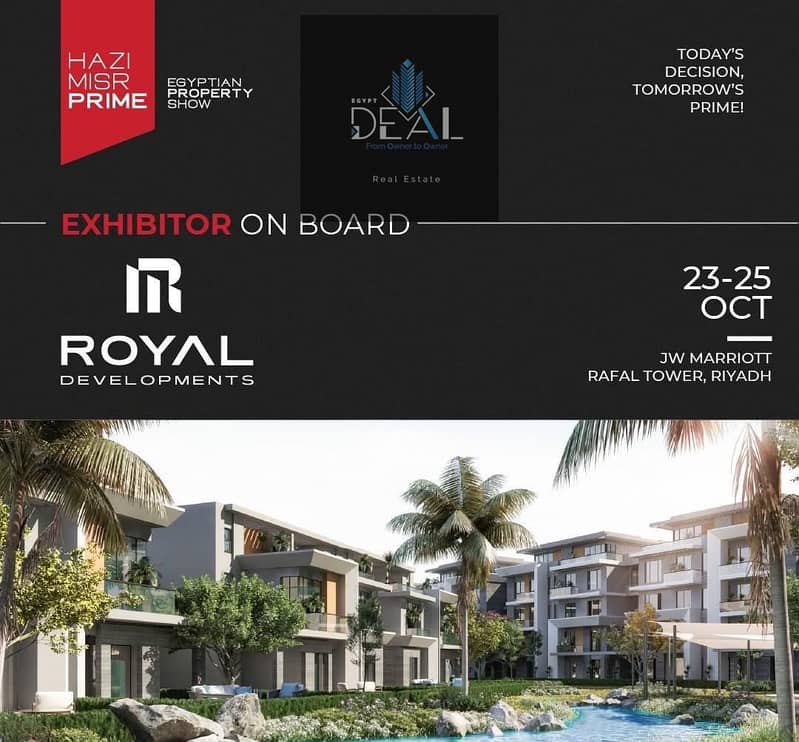 5 صورة واتساب بتاريخ 2025-10-20 في 12.01. 41_dc57aeaf. jpg