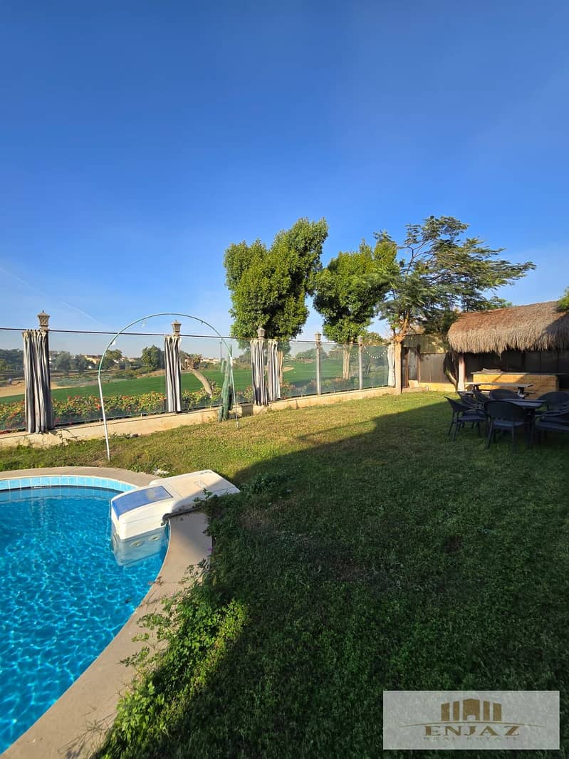 15 WhatsApp Image 2026-01-15 at 5.55. 55 PM (2). jpeg