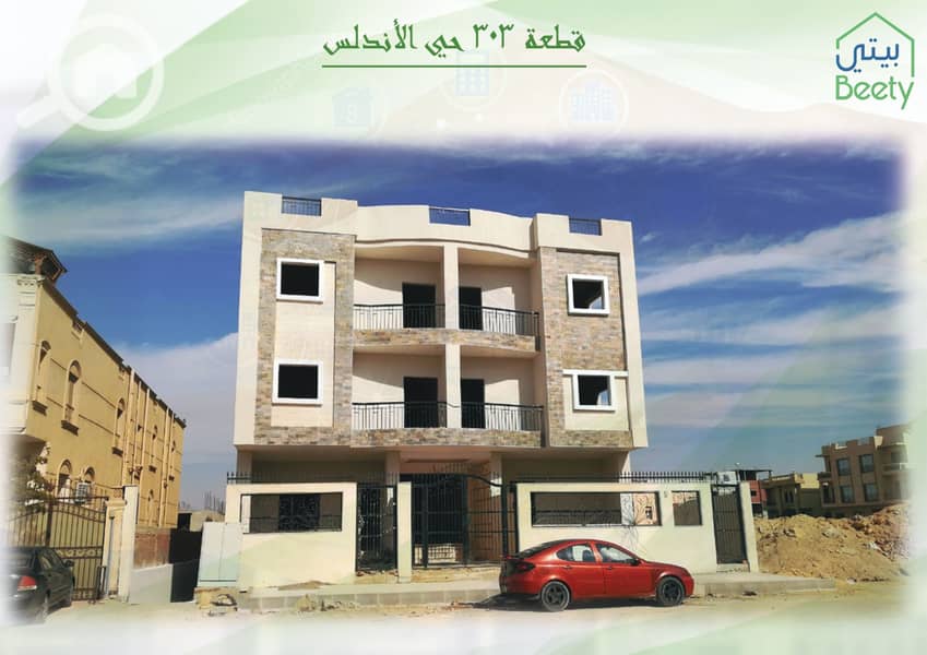 5 elevations_page-0014. jpg