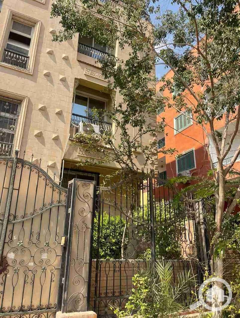 2 IMG-20260116-WA0000. jpg