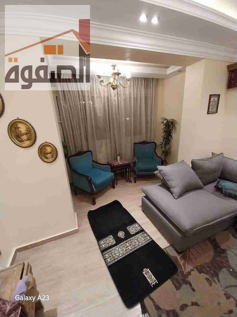 3 IMG-20250119-WA0029. jpg