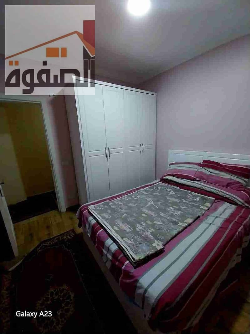 5 IMG-20250119-WA0030. jpg