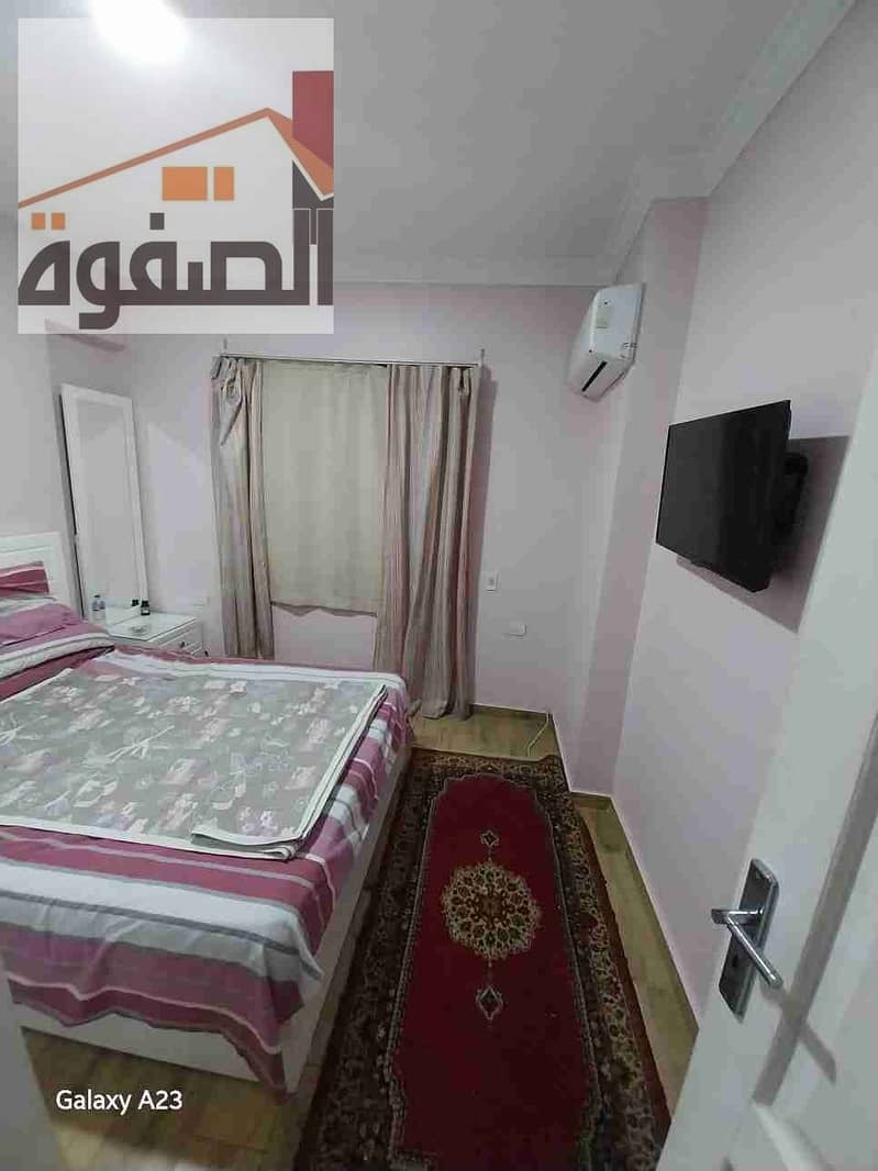 6 IMG-20250119-WA0031. jpg