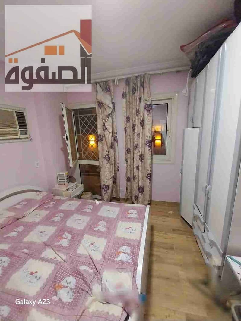 8 IMG-20250119-WA0023. jpg