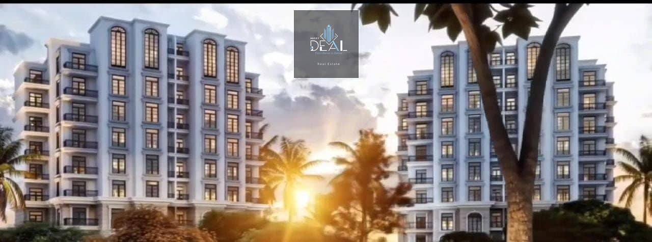 6 IMG-20250819-WA0253. jpg