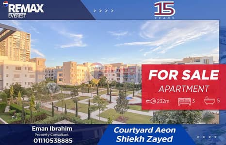 3 Bedroom Flat for Sale in Sheikh Zayed, Giza - WhatsApp Image 2026-01-14 at 2.03. 16 PM. jpeg