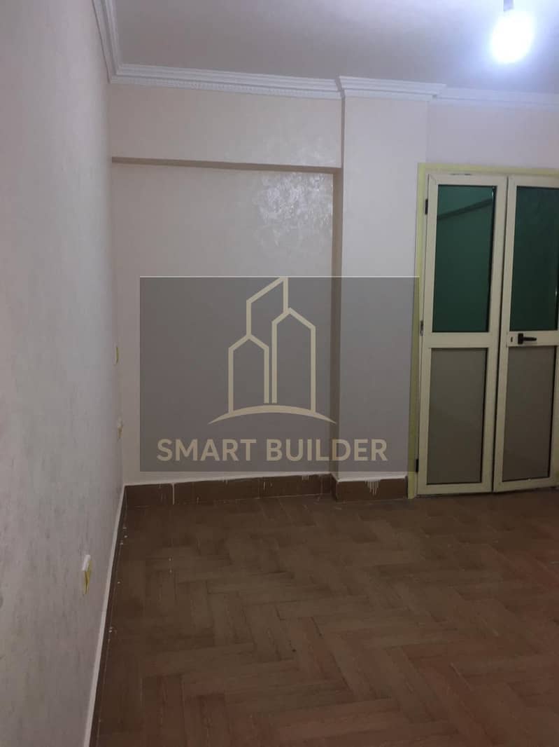 7 WhatsApp Image 2026-01-16 at 2.25. 41 PM. jpeg