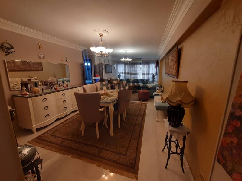 2 20260113_125425. jpg