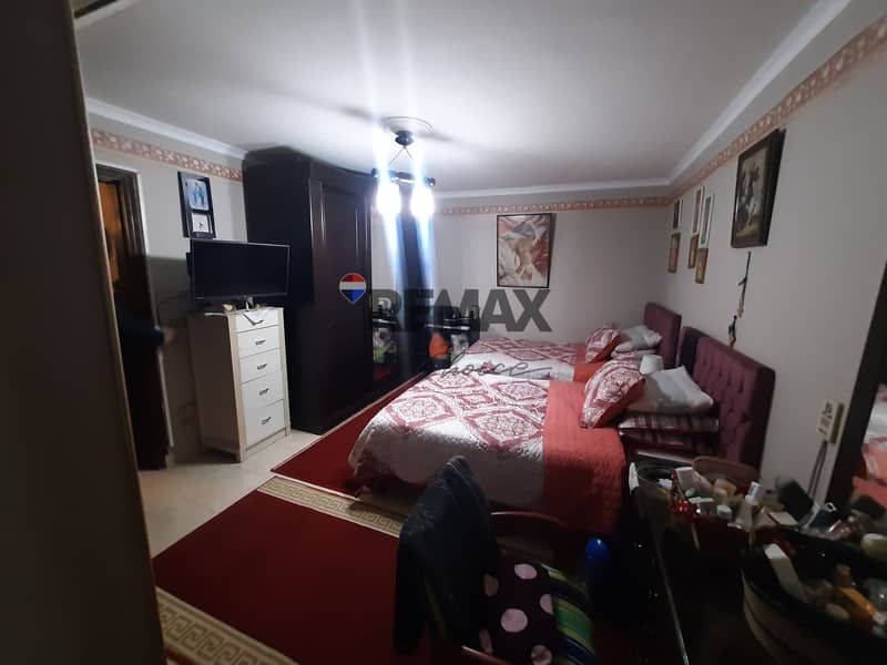 4 20260113_125304. jpg