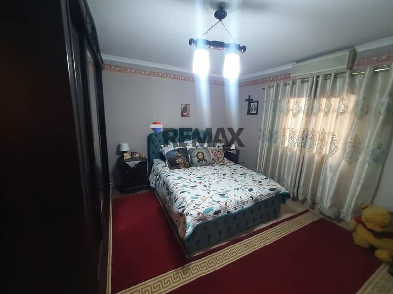 5 20260113_125324. jpg