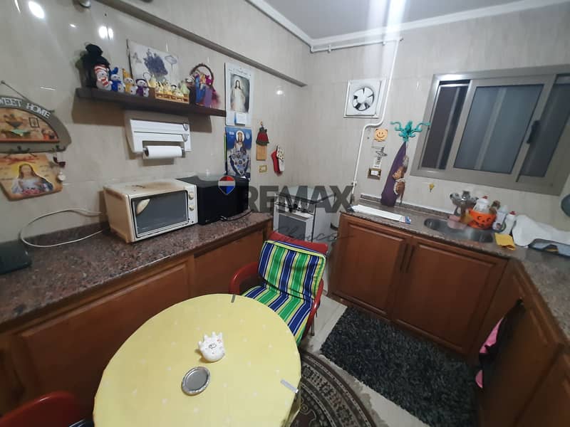 7 20260113_125510. jpg