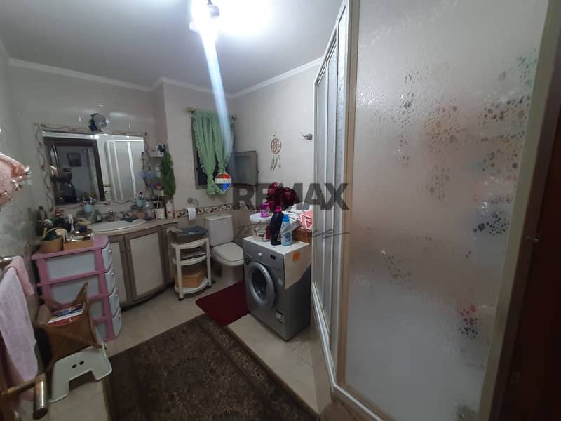 8 20260113_125354. jpg