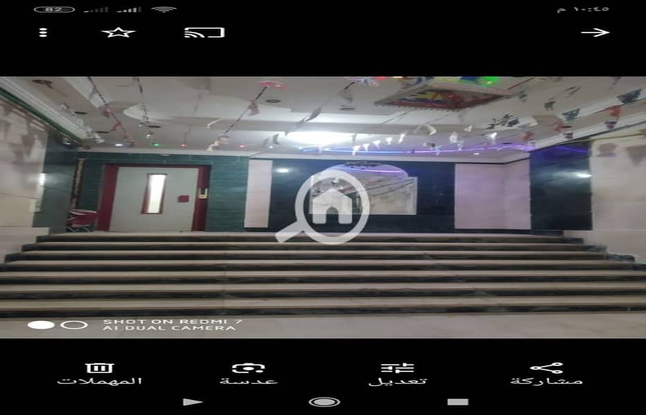 9 WhatsApp Image 2026-01-16 at 2.48. 14 PM_1400x900. jpg