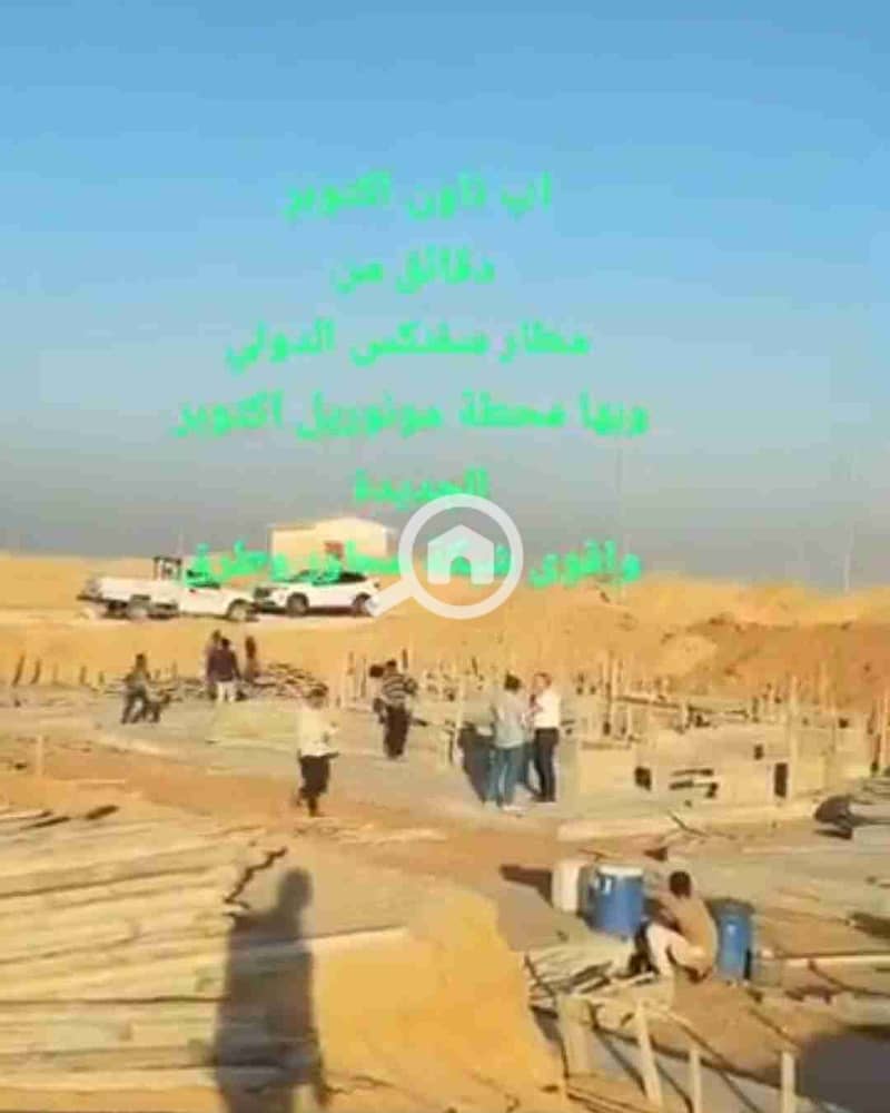 7 Screenshot_٢٠٢٦٠١١٦_١٣٠٧٢٤_Maps. jpg