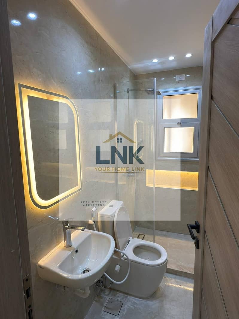 20 WhatsApp Image 2026-01-15 at 20.17. 01. jpeg