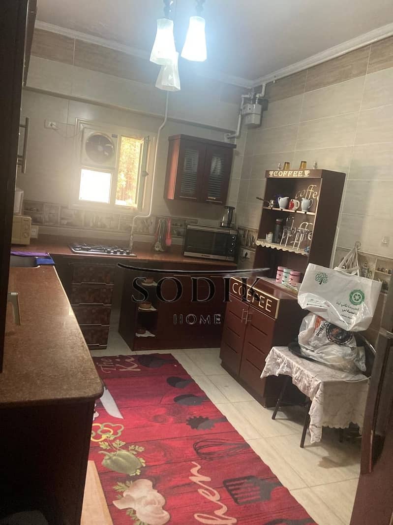 7 WhatsApp Image 2026-01-16 at 11.21. 52 AM (2). jpeg