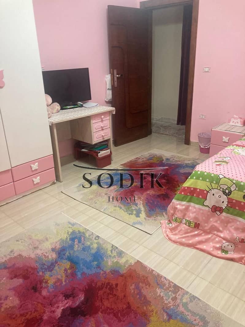 8 WhatsApp Image 2026-01-16 at 11.21. 52 AM. jpeg