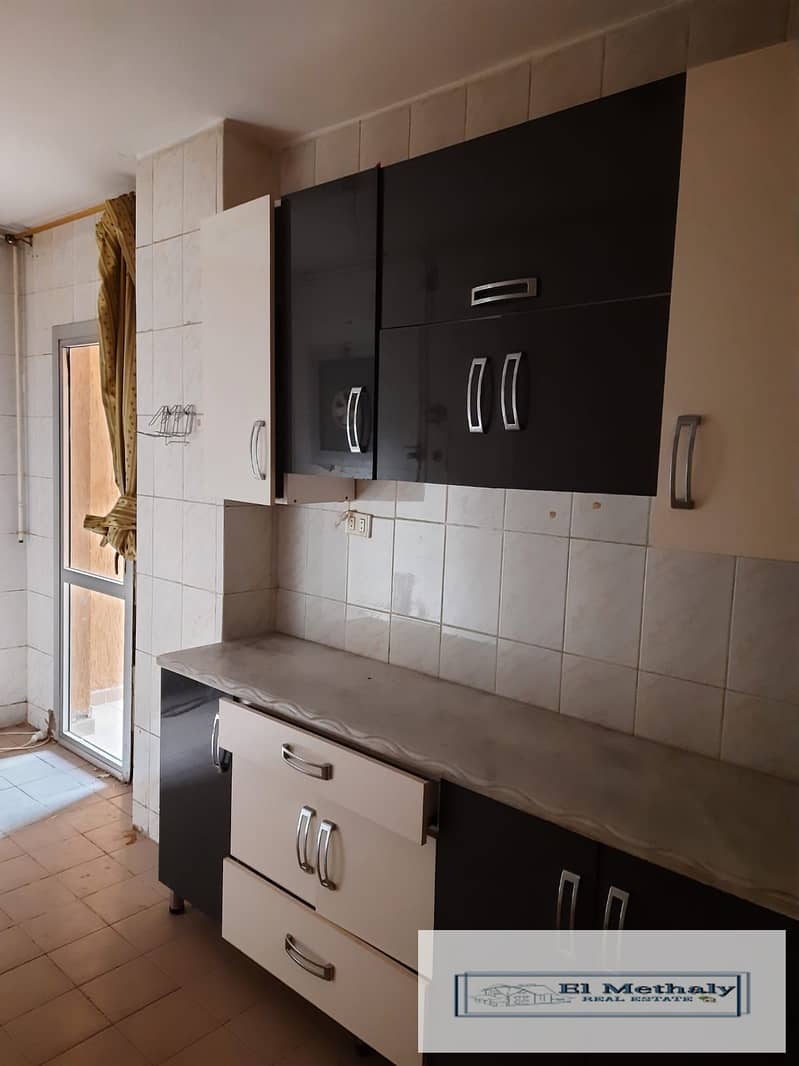 10 WhatsApp Image 2026-01-16 at 16.14. 19 (2). jpeg