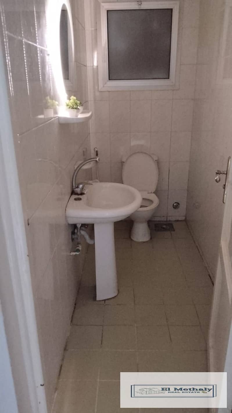 15 WhatsApp Image 2026-01-16 at 16.14. 16. jpeg