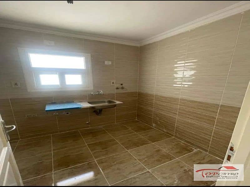 9 WhatsApp Image 2026-01-15 at 12.13. 32 PM (1)_800x600. jpg