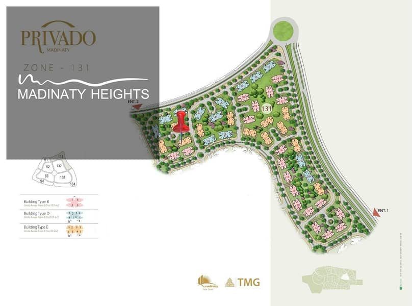 5 WhatsApp Image 2026-01-12 at 1.50. 10 PM. jpeg