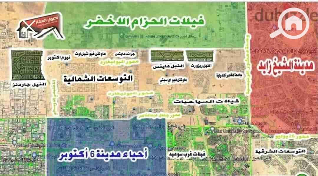 6 FB_IMG_1768522944413. jpg