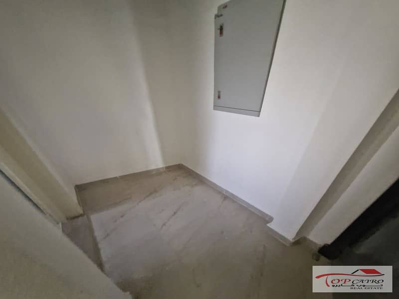 7 WhatsApp Image 2026-01-15 at 2.07. 17 PM (1)_1200x900. jpg