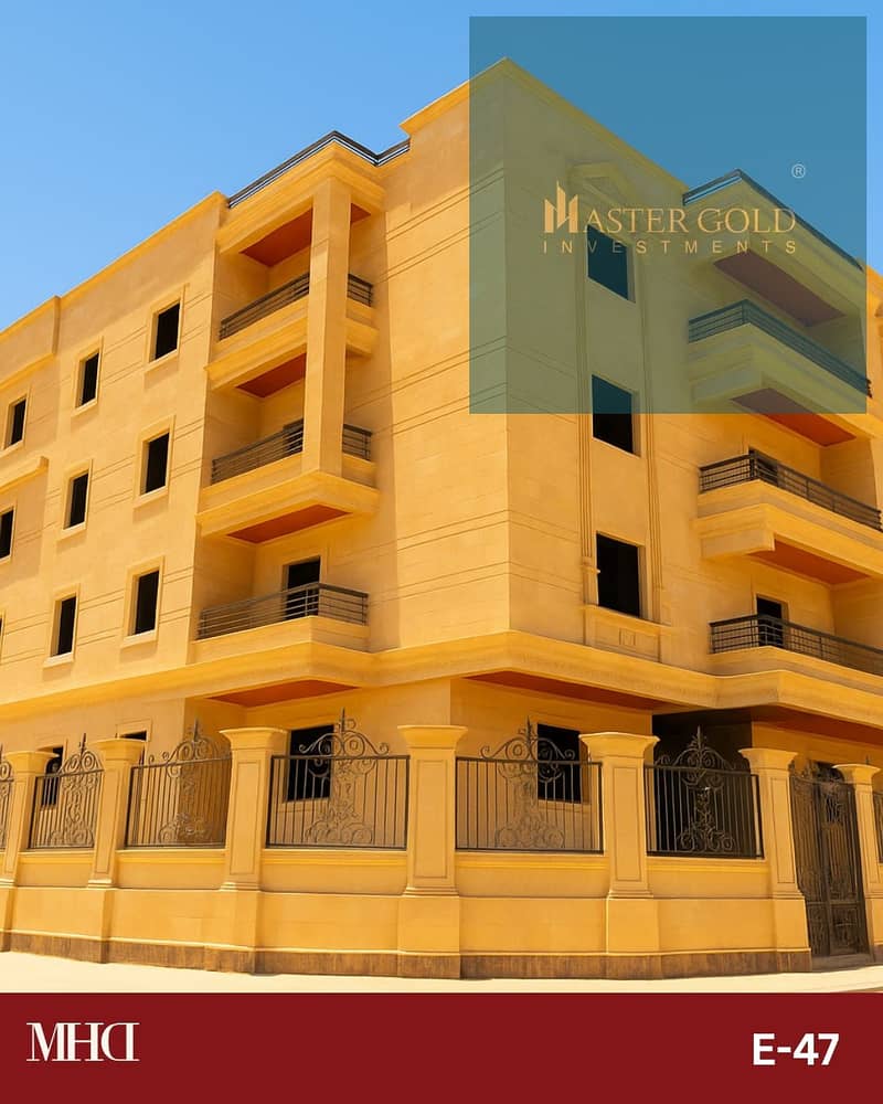 5 WhatsApp Image 2026-01-15 at 4.48. 41 PM. jpeg