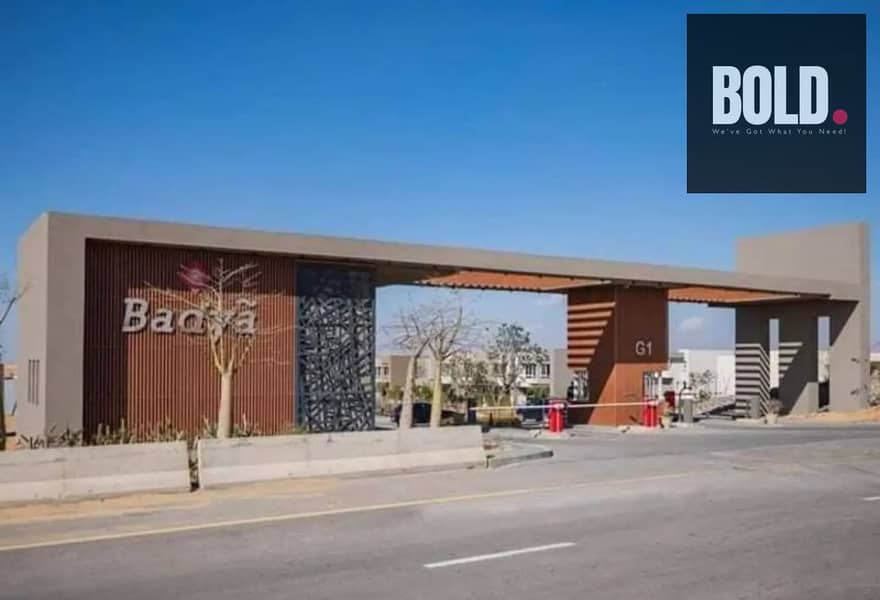 10 WhatsApp Image 2025-06-27 at 17.42. 35_7ac28e13. jpg