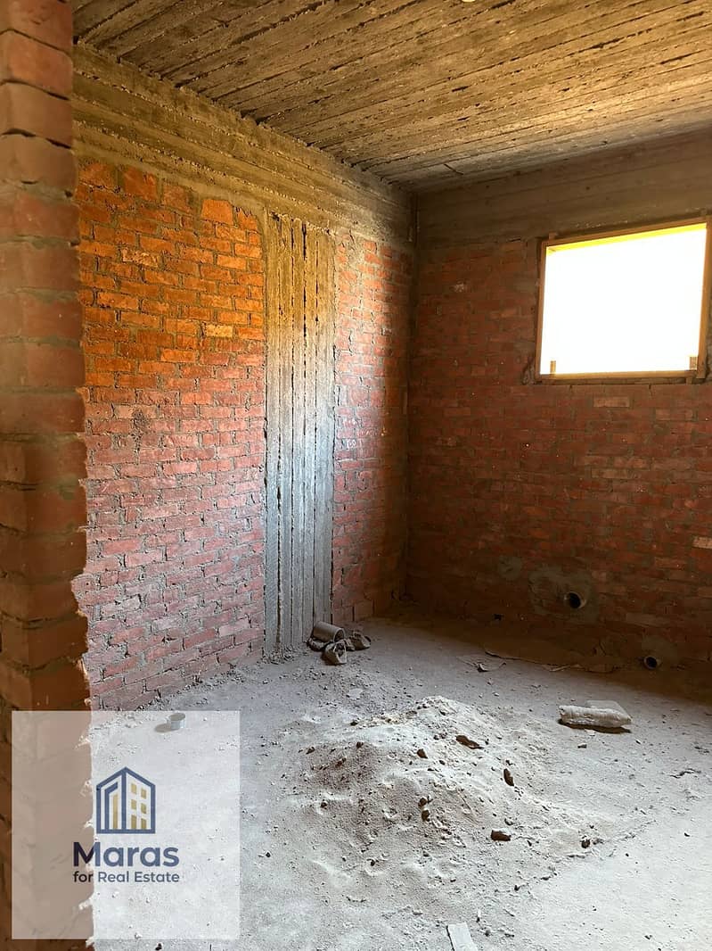 5 WhatsApp Image 2026-01-15 at 5.16. 55 PM. jpeg