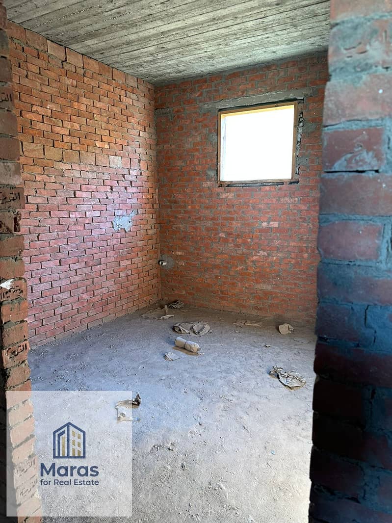 7 WhatsApp Image 2026-01-15 at 5.16. 58 PM. jpeg