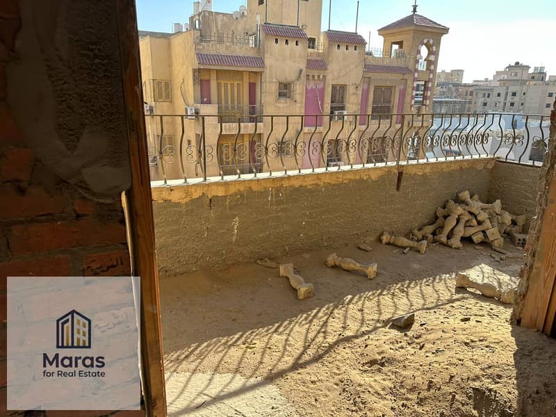 11 WhatsApp Image 2026-01-15 at 5.17. 19 PM. jpeg