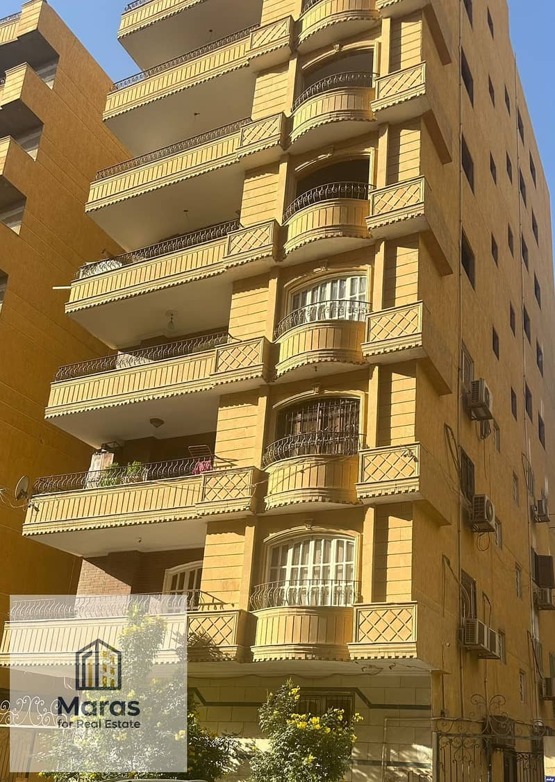 12 WhatsApp Image 2026-01-15 at 5.17. 20 PM. jpeg