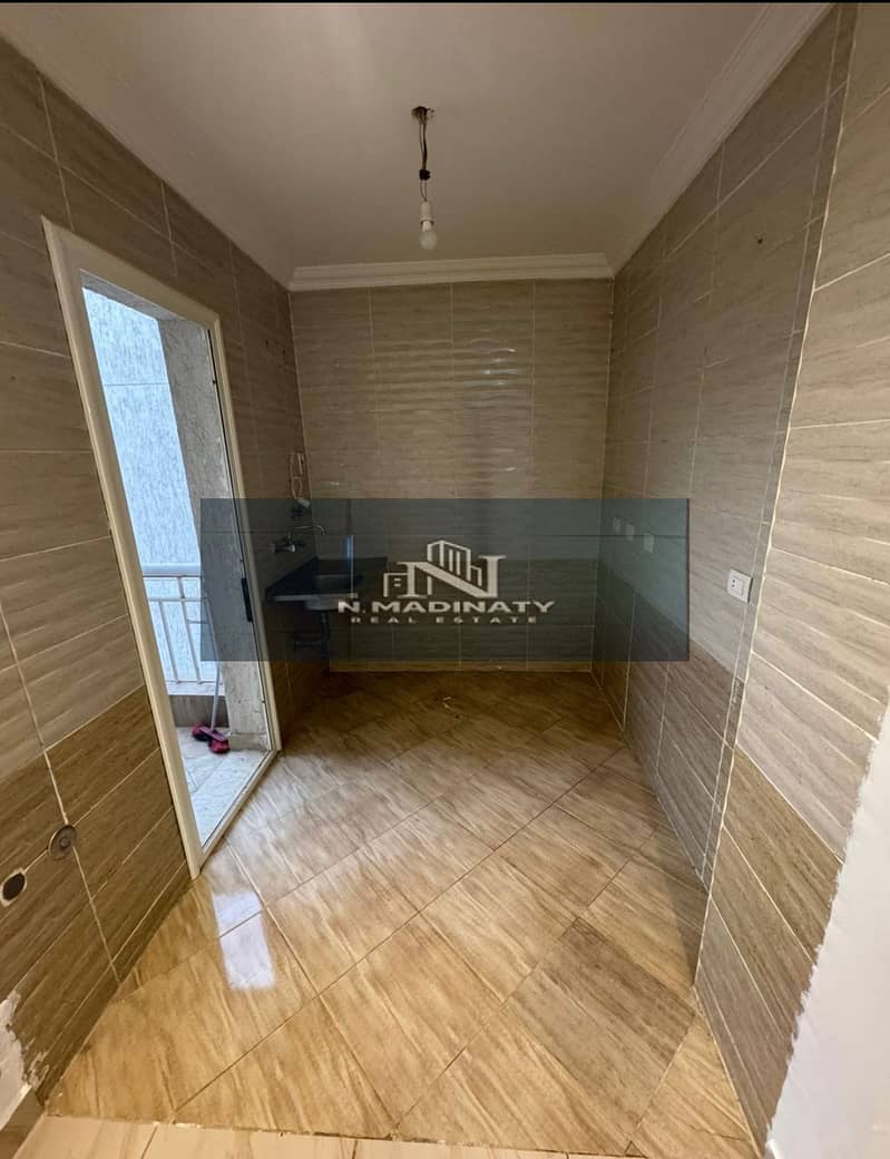 3 WhatsApp Image 2026-01-16 at 2.23. 35 AM. jpeg