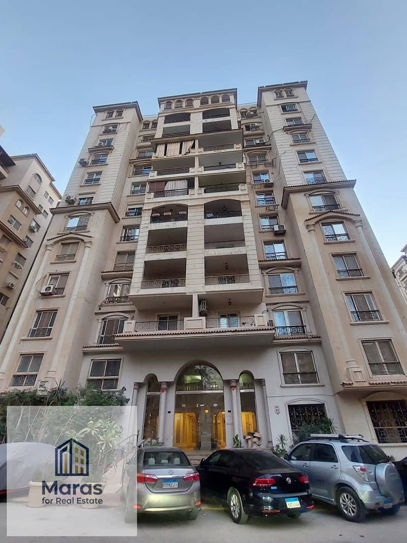 10 WhatsApp Image 2026-01-15 at 5.25. 39 PM. jpeg