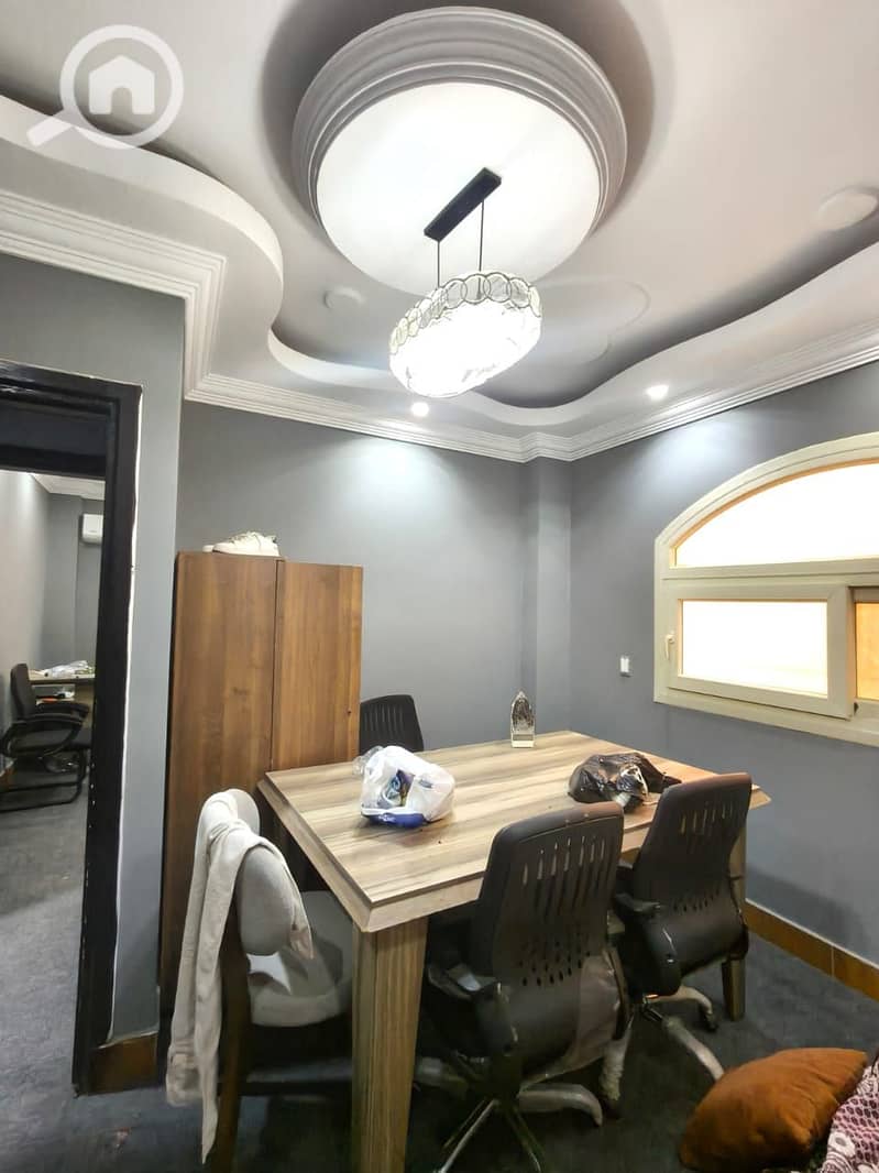 5 WhatsApp Image 2026-01-16 at 5.29. 50 PM (1). jpeg