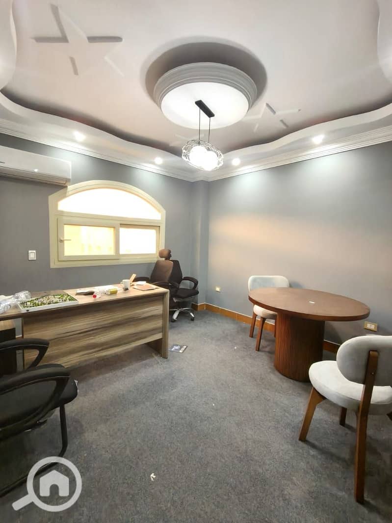 6 WhatsApp Image 2026-01-16 at 5.29. 49 PM. jpeg