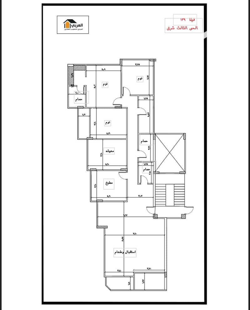 2 WhatsApp Image 2026-01-16 at 18.10. 06. jpeg